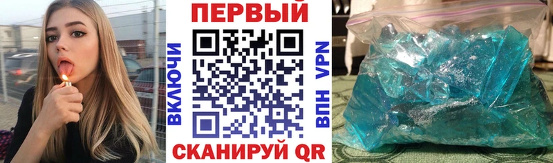 Купить  Ульяновск  Amphetamine VHQ 