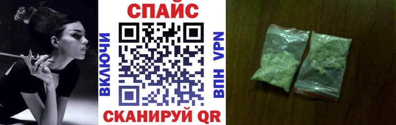 Купить  Ульяновск  БУТИРАТ 1.4BDO 