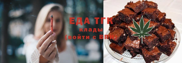 наркотики Снежногорск