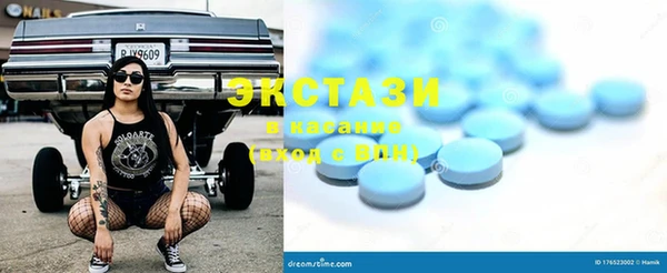 наркотики Сосновый Бор