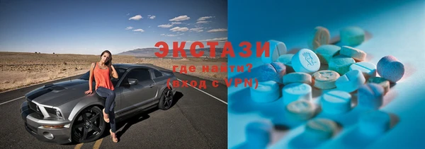 PSILOCYBIN Снежинск