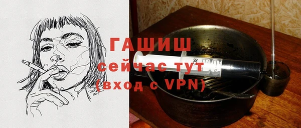 наркотики Снежногорск