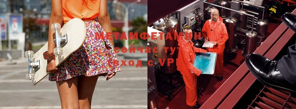 PSILOCYBIN Снежинск