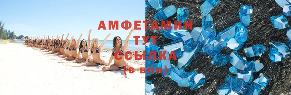 наркотики Снежногорск