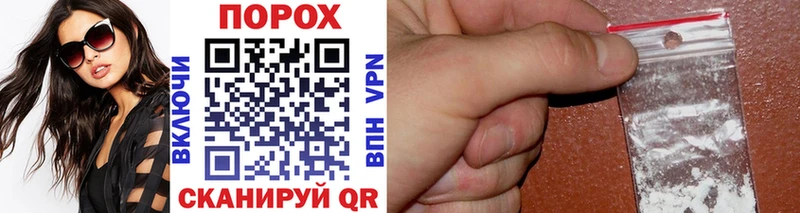 МЕТАМФЕТАМИН мет  Купить  Ульяновск 